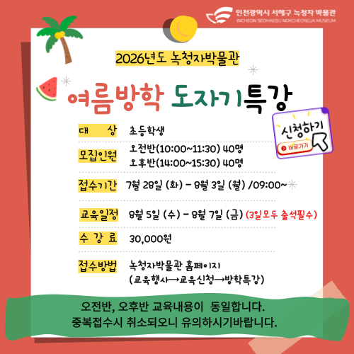 팝업이미지