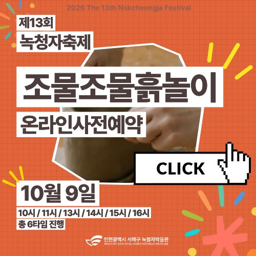 팝업이미지